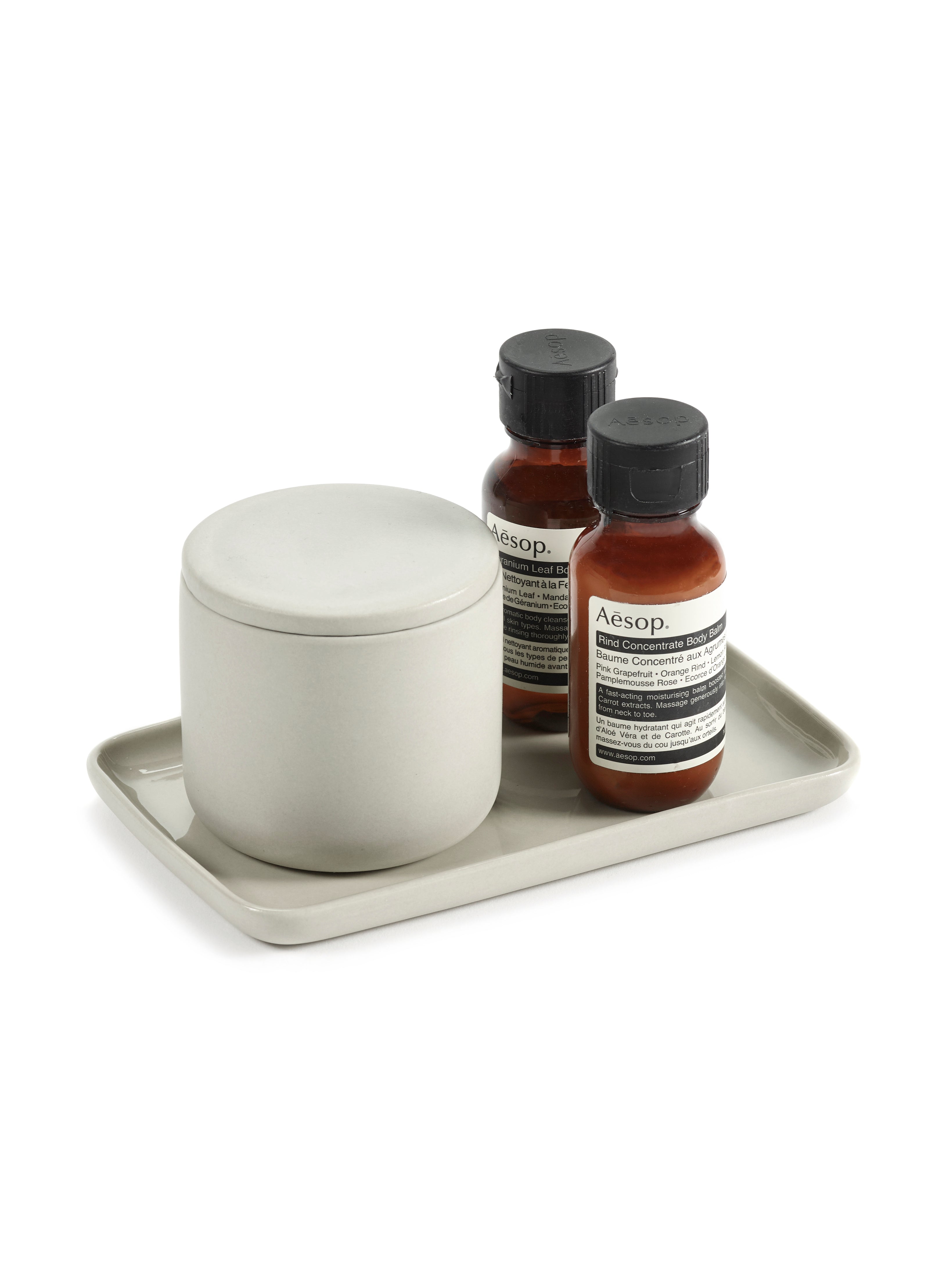 Small beige storage box with lid - Bertrand Lejoly